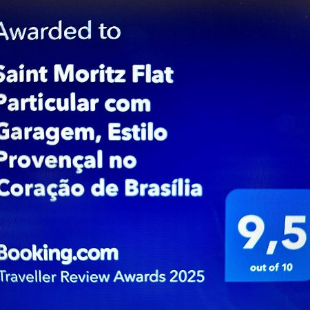 Appartamento Ed Saint Moritz, Flat Com Garagem 02, Shn No Coracao De Brasilia Esterno foto